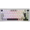 Image de The G-LAB Keyz Elite 300 RGB Triple Mode - Blanc