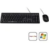 Image de Pack First 2 - Clavier + souris optique