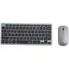 Image de Bluestork Mini V2 - Clavier/Souris/Sans Fil/Rechargeable