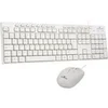 Image de Pack clavier-souris PACK MEDIA OFFICE AZERTY 1600 DPI
