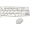 Image de Pack clavier souris filaire 15 touches de raccourcis multimédias Media Office