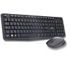 Image de Clavier filaire - 15 touches de raccourcis multimédias - - Media Office - KB-MEDIA-OFFW/FR - AZERTY