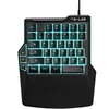 Image de Clavier Gamer - - Keyz Thorium - Mini Clavier- Filaire - Noir