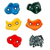 Image de Lot de 5 Pierres à grimper d'escalade pour structures de jeux Fixations incluses