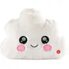 Image de Kawai Coussin Lumineux 40 Cm
