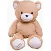 Image de Peluche géante - Ours Gaston - 100cm