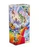 Image de Puzzle 1000 pièces Twist Bunny Kingdom In The Sky