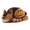 Image de Peluche Ghibli Chatbus 19 cm