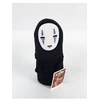 Image de Peluche - Le Voyage de Chihiro - Kaonashi - 20 cm