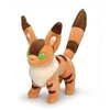 Image de Le Château dans le ciel - Peluche Fox Squirrel 16 cm