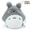 Image de Peluche mon voisin totoro Sun Arrow Nakayoshi Gris 20 cm S-4086