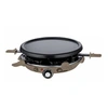 Image de Appareil à raclette 6 personnes 1200w taupe 8951