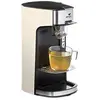 Image de Senya Machine à thé crème Tea Time, théière électrique compatible thé vrac ou sachet, avec infuseur amovible 1415 W, SYBF-CM013C en occasion ou reconditionné