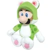 Image de Peluche enfant Sanei Luigi Cat Vert 25 cm 75CAT013