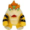 Image de Peluche Nintendo Together+ Super Mario Bowser 26 cm
