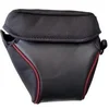 Image de Housse de transport Pixpro pour appareils photo AZ401 AZ405 AZ421 AZ422 AZ425