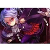 Image de Demon Gaze Extra PS4