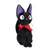 Image de Kiki la petite sorcière - Peluche Jiji Sitting M 32 cm