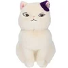 Image de Si tu tends l'oreille - Peluche Otedama Moon 17 cm