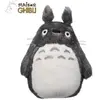 Image de Figurine en peluche Semic Totoro Acrylic Gris 26 cm S-5280