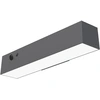 Image de Lampe solaire EZIlight® Solar Wall S24