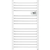 Image de électrique sans fluide HESTIA 500W vertical blanc