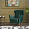 Image de WILLIAMS - Fauteuil à oreilles en velours vert