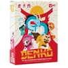 Image de Jeu d'ambiance Denko