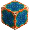 Image de Casse- Tete 3d - Shashibo Terre