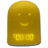 Image de Babyphone Réveil Enfant Veilleuse Remi Jaune