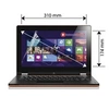 Image de Protection d'écran Screen pour Ordinateur portable 14pouces (174mmX310mm) ou inférieur