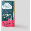 Image de [EXCLU WEB] Blanc Manger Coco - Tome 3: La petite gâterie
