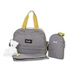 Image de Sac a langer URBAN YELLOWSTONE - gris/moutarde