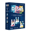 Image de Jeu d'ambiance DJ Set Quiz Musical