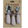 Image de Couverts d'apprentissage bébé Babireva (x3) Rose TU Art-0314