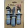 Image de Couverts d'apprentissage bébé Babireva (x3) Gris TU Art-0313