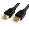 Image de câble HDMI 1.3a - 5 m