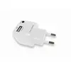 Image de RECEVEUR BLUETOOTH PRISE MURALE - Adaptateur Bluetooth audio