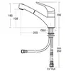 Image de Robinet de cuisine Cerasprint douchette extractible chrome
