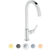 Image de Robinet de cuisine Gusto carre chrome