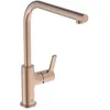 Image de Ideal Standard   Gusto Mitigeur de cuisine, Bec rond en L, avec la cartouche FirmaFlow, bec pivotant à 360°, facile à installer avec la fixation EasyFix+, Sunset Rose en occasion ou reconditionné