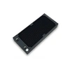 Image de ek-coolstream ce 280 (dual) ()