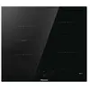 Image de Table de cuisson induction 60cm 4 feux 7200w noir HI6421BSC