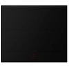 Image de HI2643FMG1 Noir MAT