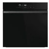 Image de Four intégrable 59.4cm 77l 3500 w noir HO66F