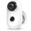 Image de Caméra de Surveillance HeimVision HMD2 IP WiFi Extérieure sans Fil IP65 1080P Batterie Rechargeable, Waterproof Détection de Mouvement