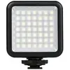 Image de TORCHE LED VL-49