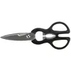 Image de Wmf Ciseaux Universels 21 Cm