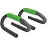 Image de PUSH UP BARS