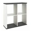 Image de Etagère Design 4 Cases "Granit" 86cm Blanc